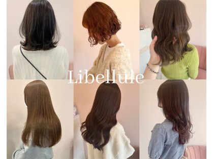 リベリュール バイ ガレリア 可児店(Libellule by GALLARIA)の写真