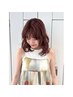 【平日/学割U24限定】カット＋カラー　11000  志木
