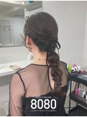 玉ねぎ編みおろし