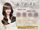アンドティグルトウキョウ 池袋(&.TIGRE TOKYO)の写真