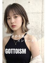 ゴットイズム(GOTTO ISM)&nbsp;インナーカラー/デザインカラー/ブリーチ