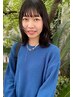 【縮毛対策】髪質改善メニュー☆ カット+前髪ストレート ¥13140