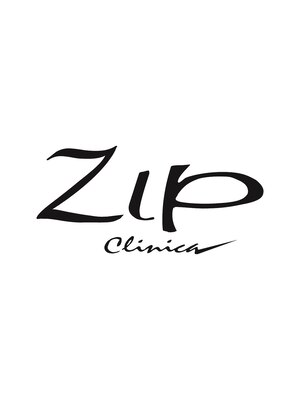 ジィップクリニカ(Zip clinica)