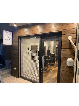 カットにこだわり抜いたスタイリストがマンツーマン対応◎予約ができるカット専門店『slow』