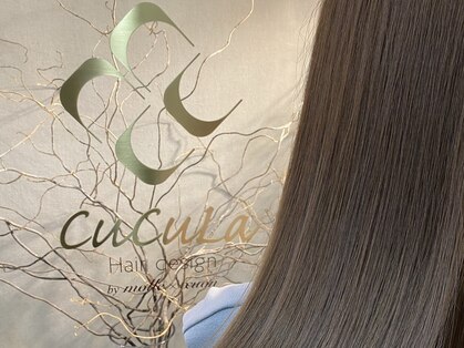 ククラ ヘアーデザイン バイ モーレ クオン(CuCuLa Hair design by molle × xuon)の写真