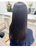 【髪質改善】縮毛矯正＋カット＋DEMI4システムトリートメント ¥13900