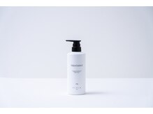 人気No2 【トリートメント 500mL】 無添加／ヒト幹細胞培養液／天然保湿成分が頭皮と毛髪を乾燥から守る