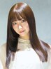 【ダメージ最小限で絹髪に】プレミアムストレート＋メンテナンスカット￥24280