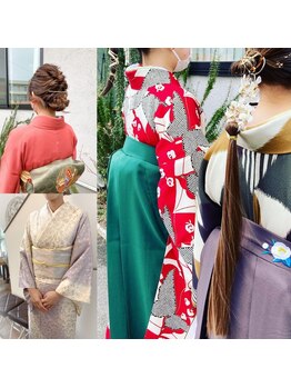 エイレ(Are)の写真/各シーンでの着物の着付けを賜ります♪【振袖・女性袴・留袖・付け下げ・七五三】など対応可能◎