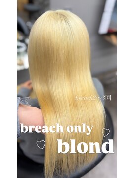 エミーバイモアムー(Emmie byMoremuu) 【あいり】ブロンド