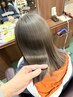 【巻ける縮毛矯正】カット＋柔らか縮毛矯正＋髪質改善トリートメント