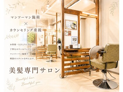 セレスト ときわ台店 (CELESTE)の写真