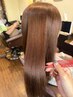 【人気NO.１　初回限定　美髪へ導く】　スタンダード髪質改善カラー＋カット