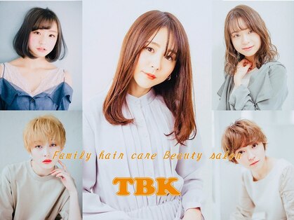 美容室ティービーケー 金町店(TBK)の写真