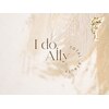 アイドュードットアリー(I do. ALLY)のお店ロゴ