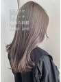 メル バイ ヘアサロン ニド(mer..by hair salon Nido) ブリーチ１回で、透け感カラー！
