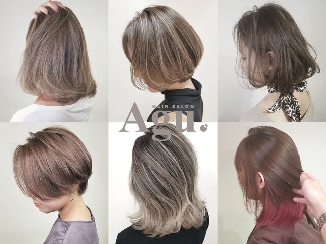 アグ ヘアー ジャーニー 紫波店(Agu hair journey)