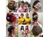 【8月1日～4日限定】さんさヘアセット ♪