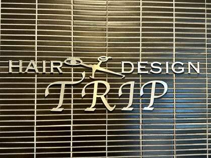 ヘアデザイン トリップ(HAIR DESIGN TRIP)の写真