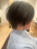 【人気のクーポンNO３】カット+クリームスパ　￥8800　⇒　￥6600