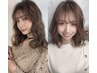 《6月限定クーポン♪》　艶カラー+デザインカット+トリートメント　￥8800