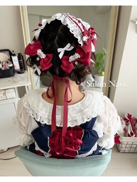 サロンナビ(Salon Navi) ツインヘアセット/ライブヘアセット/ツイン