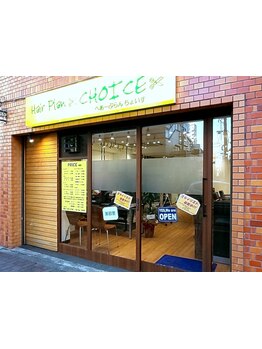 《三鷹駅★カット\3300》通いやすいからキレイが続く♪日々のメンテナンスもばっちりお任せできる★