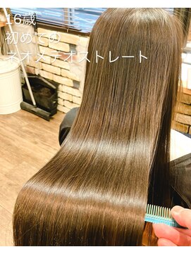 ハル ヘアー(Hal hair) ネオメテオストレート＋メテオカラー＋メテオトリートメント