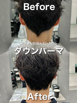 パーマ落とし曲がる縮毛矯正縮毛矯正失敗原宿メンズパーマ