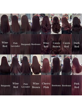 ディスコ 銀座(DISCO) 人気暖色まとめ