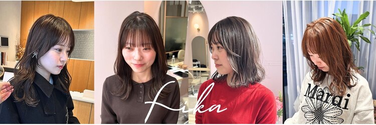 フィーカ(fika)のサロンヘッダー