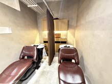 プレステージソファ 仙台(prestige Sofa)の雰囲気（全席個室/半個室のプライベート空間メンズも歓迎[髪質改善]）