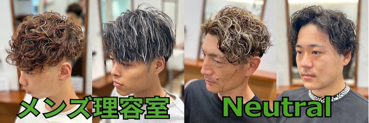 ニュートラル(Neutral)のサロンヘッダー