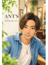 コージー リゾート バイ アンツ 茅ヶ崎駅前店(cozy resort by ANT'S)&nbsp;倉内 裕太