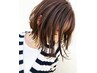 【潤いツヤ厳選トリートメント】カット+トリートメント￥6600→￥5500