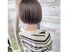 別人級髪質改善女髪【M i指名限定50％オフ(初回~1年間毎回】¥18800→¥9400