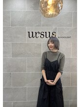 アーサスバイヘッドライト 古河店(ursus by HEADLIGHT) 金沢 可奈子