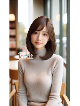 キルト(kirut) 完全無欠の大人ミディ