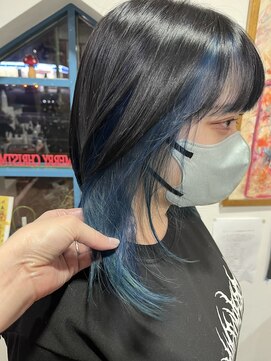 ヒマワリ(HIMAWARI) アンブレラカラー　ロングウルフ　ロングレイヤー　ブルー