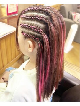 エクステンション クーチャー(Extention Cu'cha) ハーフコーンロウ キッズ