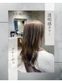 エイト 北千住店(EIGHT) グレージュ
