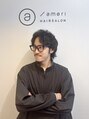 アメリ(ameri) 仲丸 彰