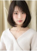 シースルーバングワンカールAラインボブ309W戸田公園30代40代