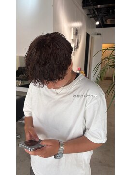 メンズサロン キング 高槻店(Men’s salon K!ng) 波巻きツイストスパイラルパーマ/フェザーパーマ/眉毛/メンズ