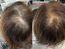 ワンマイル 草加店(one mile)の雰囲気(白髪染めやリタッチカラーなどメンテナンスでご利用下さい♪)