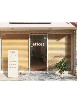 《森下駅から徒歩3分好立地》アットホームな雰囲気で気軽に通える♪一人一人に合わせてお悩みを解決☆