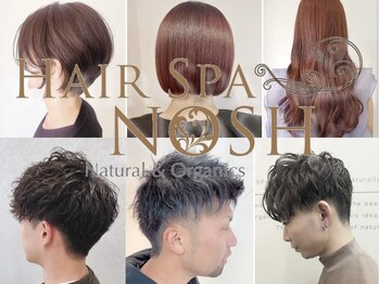 Hair Spa Nosh 藤崎店【ヘアースパノッシュ】