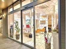 ウルプラスアイ(URU+ai)の雰囲気（【コンフォートホテル高知1F】駐車場完備◎）