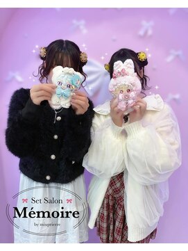 メモワール なんば店(memoire) くらげヘア