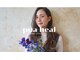 プアヒール(pua heal)の写真